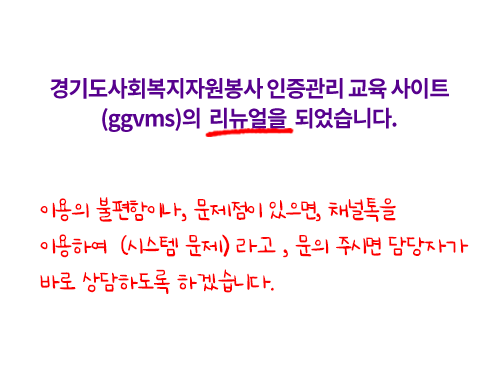 오픈팝업.png