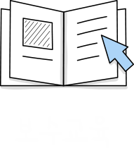보수교육 아이콘